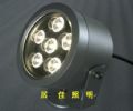 Led Projecting Lamp